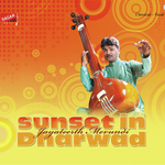 Sunset In Dharwad - Ambareesh Song Download